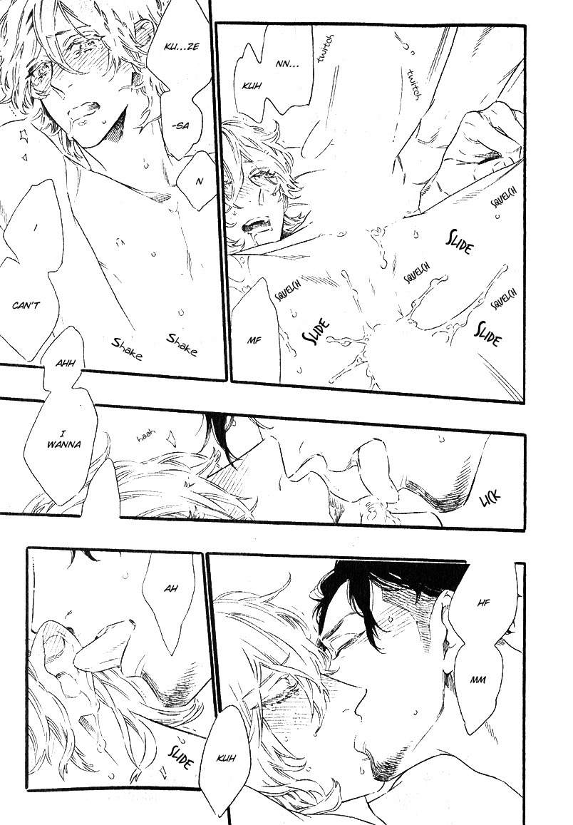 Yoake e no Senkou Chapter 1 page 15 - Chapter 1
