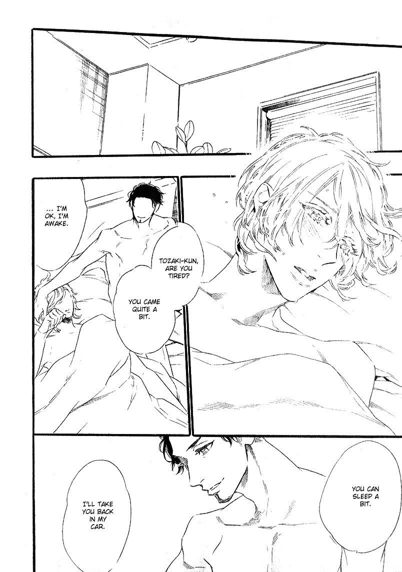 Yoake e no Senkou Chapter 1 page 18 - Chapter 1