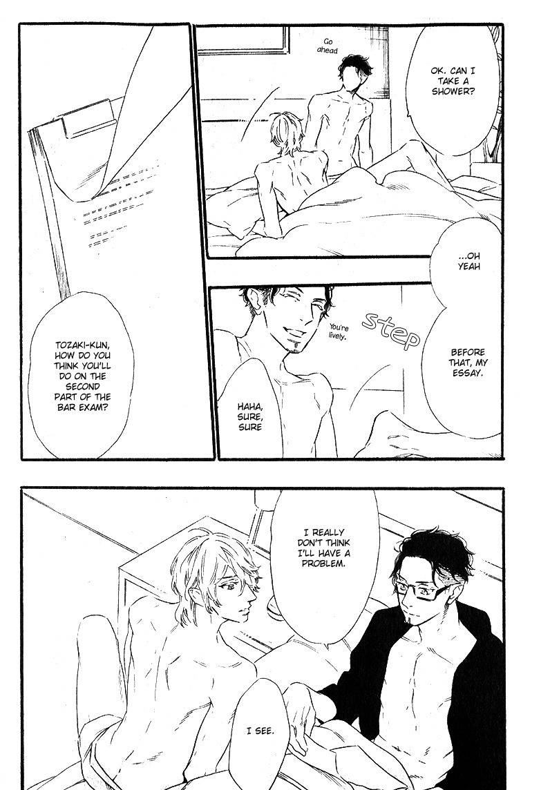 Yoake e no Senkou Chapter 1 page 19 - Chapter 1