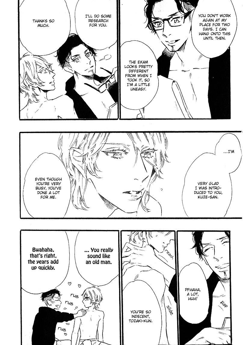 Yoake e no Senkou Chapter 1 page 20 - Chapter 1