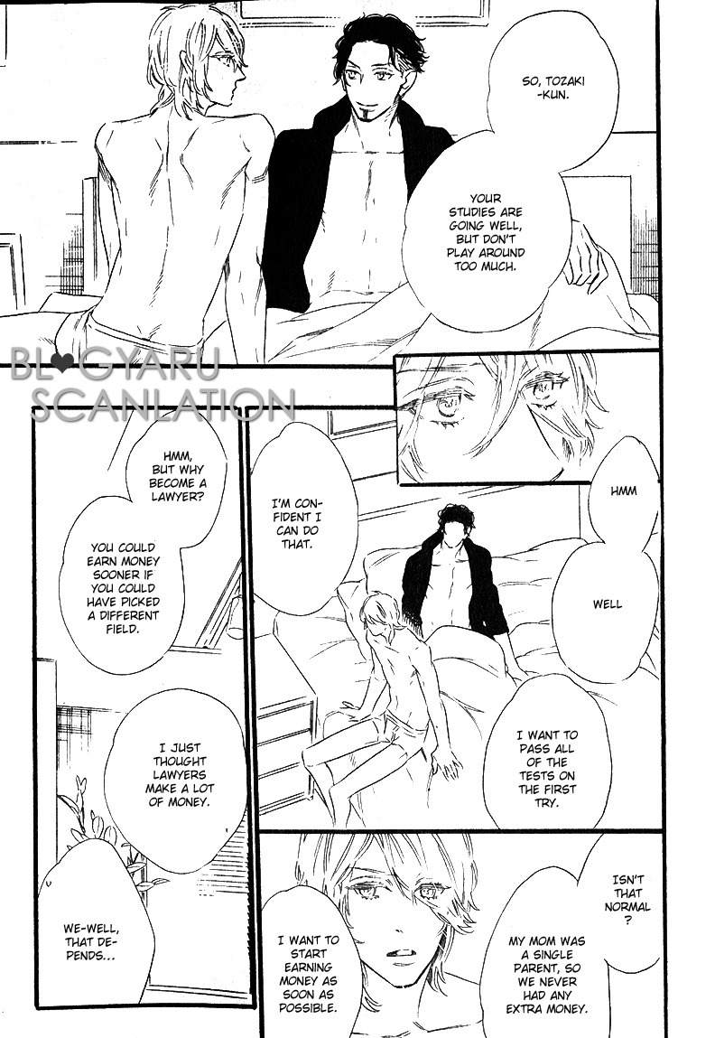 Yoake e no Senkou Chapter 1 page 21 - Chapter 1