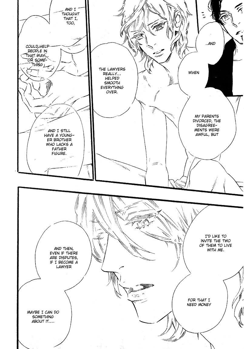 Yoake e no Senkou Chapter 1 page 22 - Chapter 1