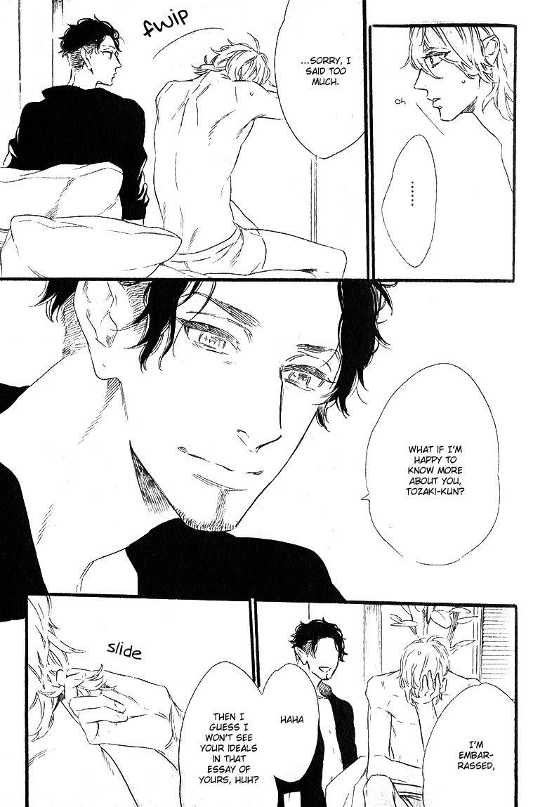 Yoake e no Senkou Chapter 1 page 23 - Chapter 1