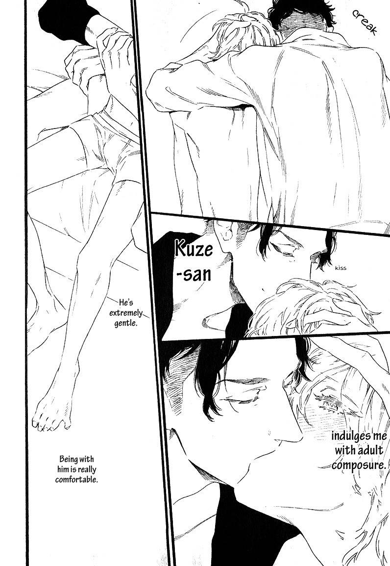 Yoake e no Senkou Chapter 1 page 24 - Chapter 1