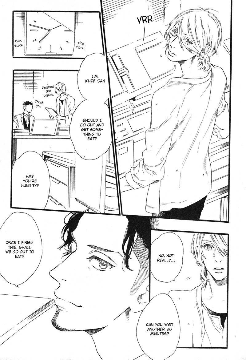 Yoake e no Senkou Chapter 1 page 5 - Chapter 1