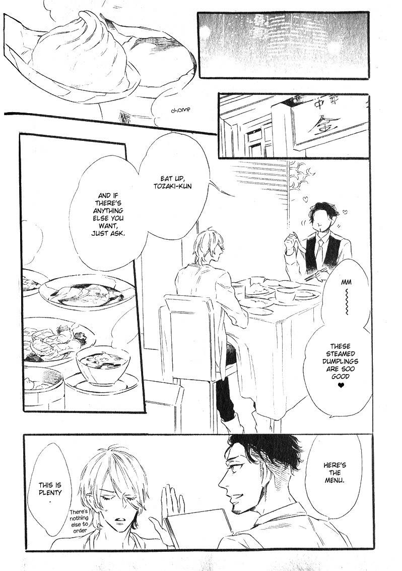 Yoake e no Senkou Chapter 1 page 6 - Chapter 1