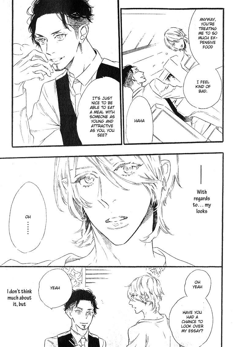 Yoake e no Senkou Chapter 1 page 7 - Chapter 1