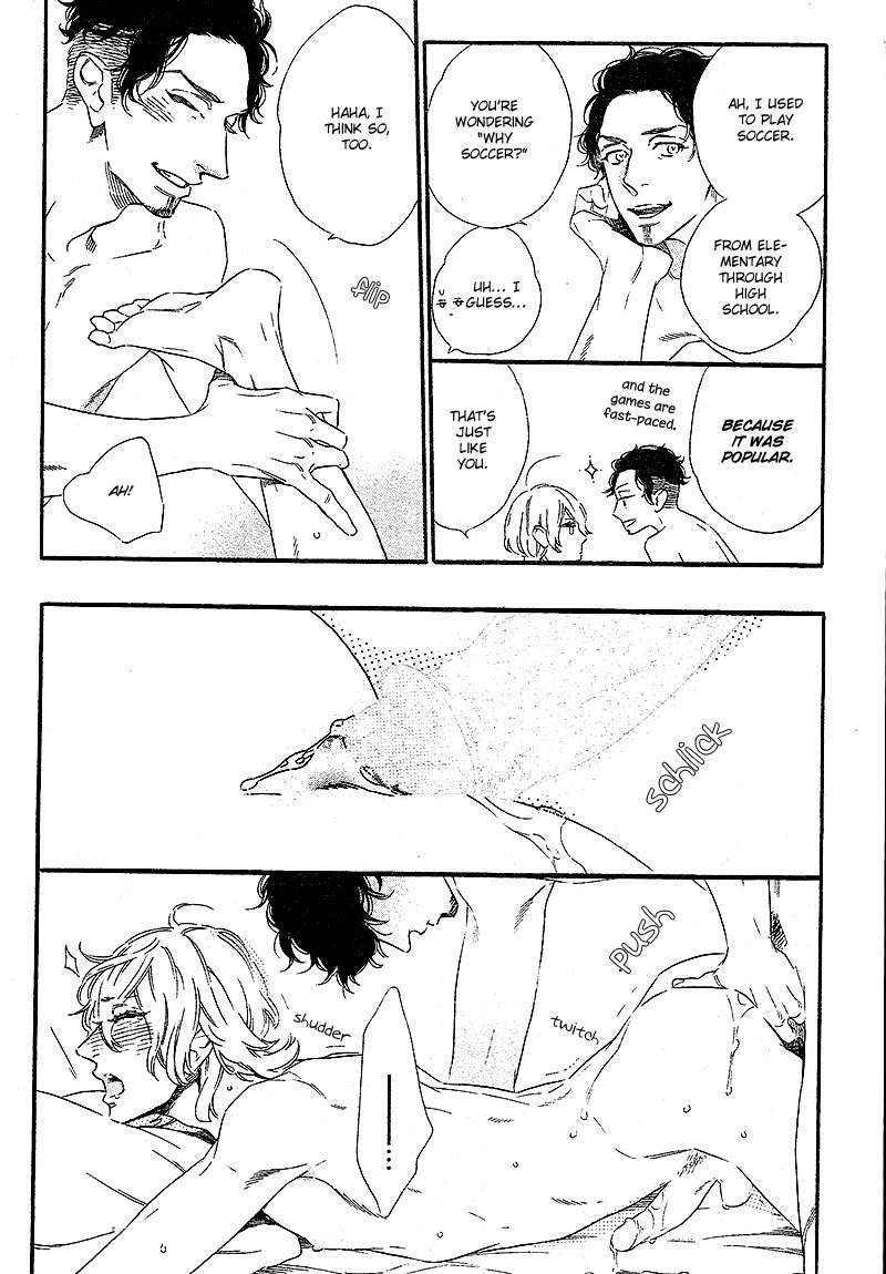 Yoake e no Senkou Chapter 3 page 12 - Chapter 3