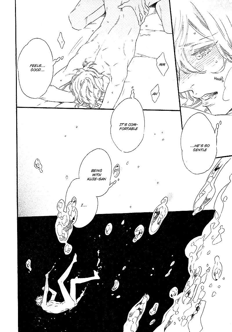 Yoake e no Senkou Chapter 3 page 13 - Chapter 3