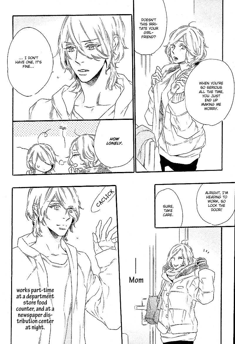 Yoake e no Senkou Chapter 3 page 17 - Chapter 3