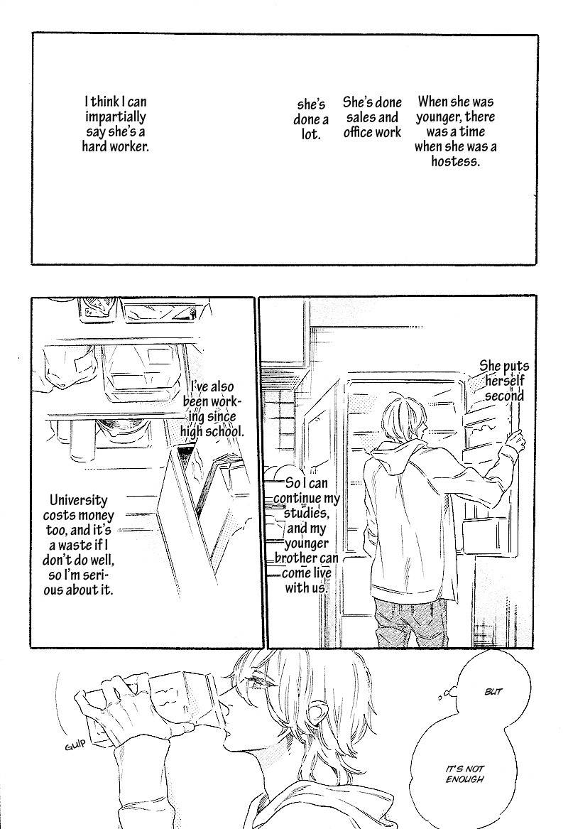 Yoake e no Senkou Chapter 3 page 18 - Chapter 3