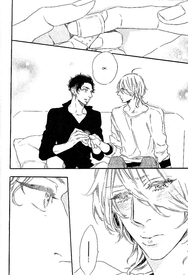 Yoake e no Senkou Chapter 3 page 7 - Chapter 3