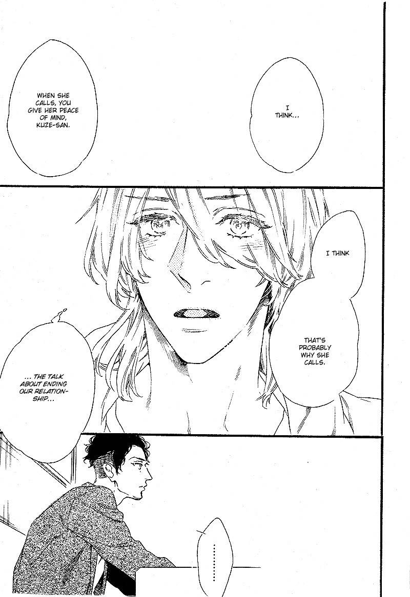 Yoake e no Senkou Chapter 4 page 10 - Chapter 4