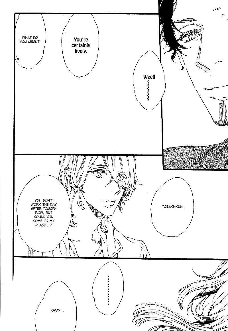 Yoake e no Senkou Chapter 4 page 11 - Chapter 4