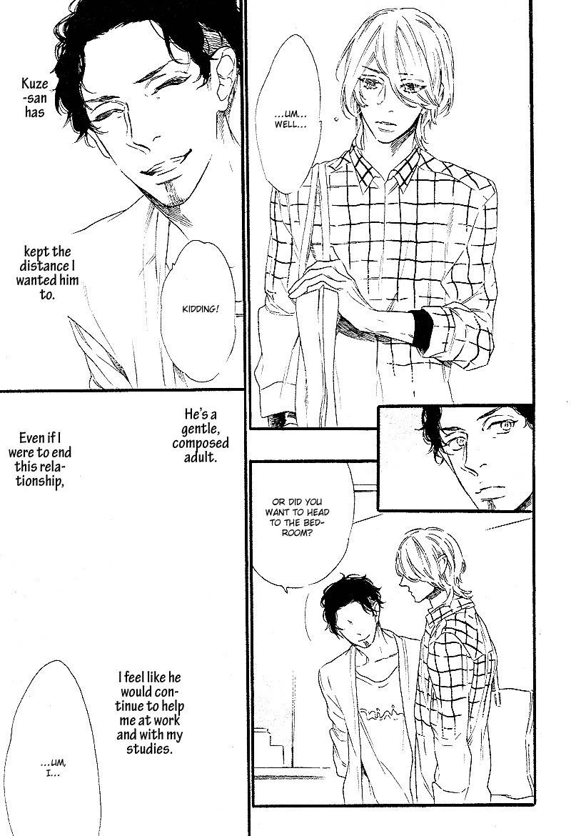Yoake e no Senkou Chapter 4 page 18 - Chapter 4
