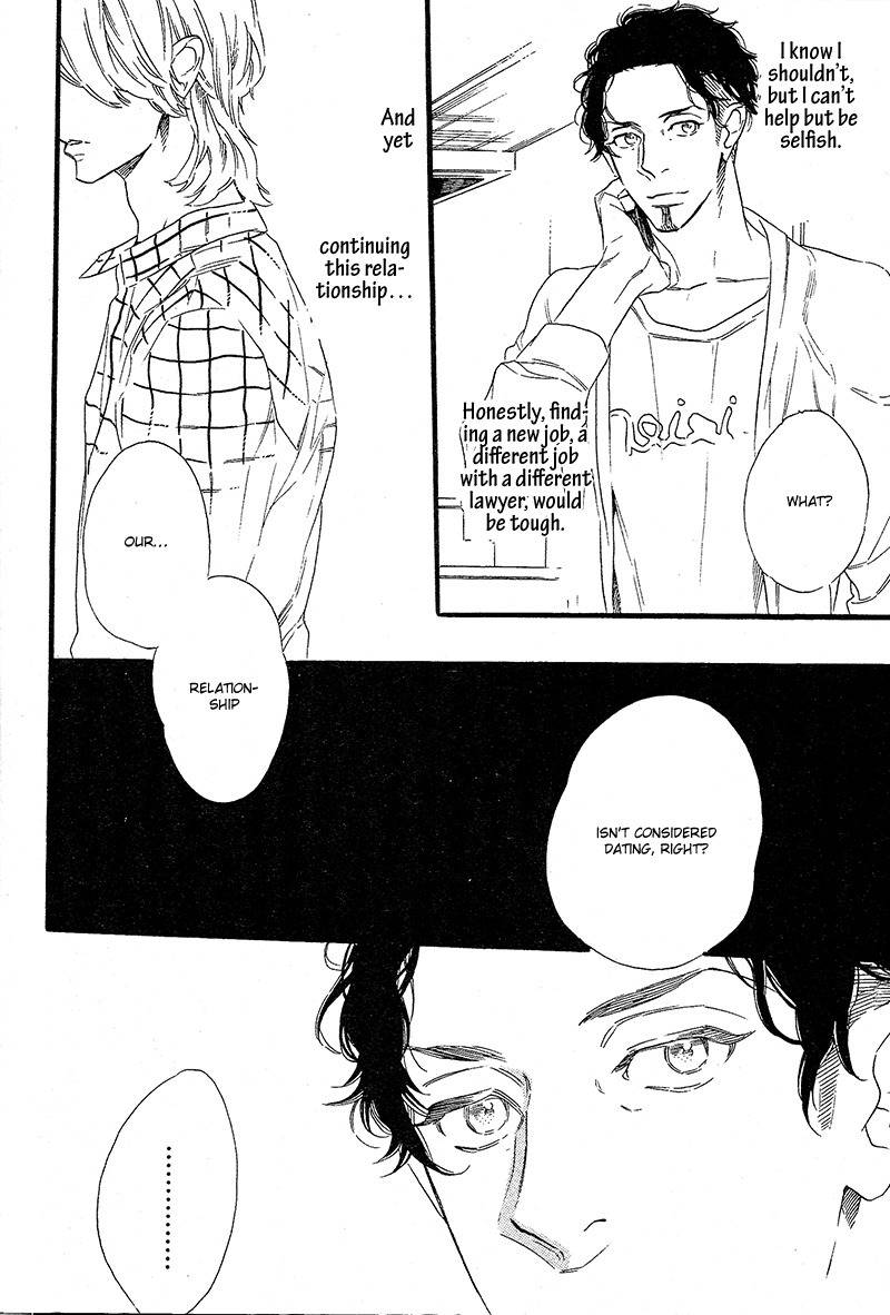 Yoake e no Senkou Chapter 4 page 19 - Chapter 4