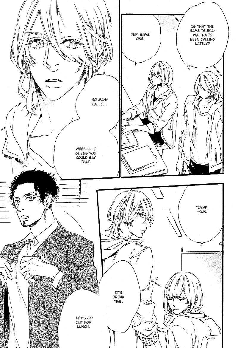 Yoake e no Senkou Chapter 4 page 4 - Chapter 4