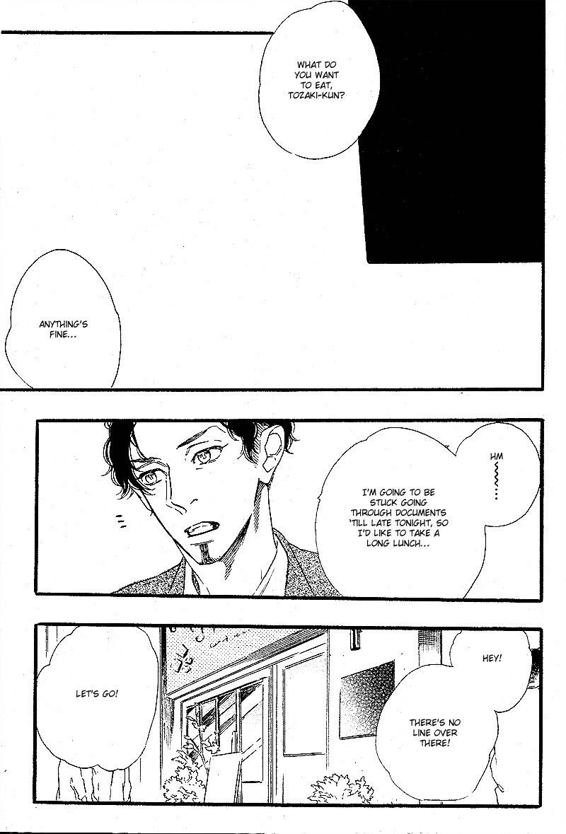 Yoake e no Senkou Chapter 4 page 6 - Chapter 4