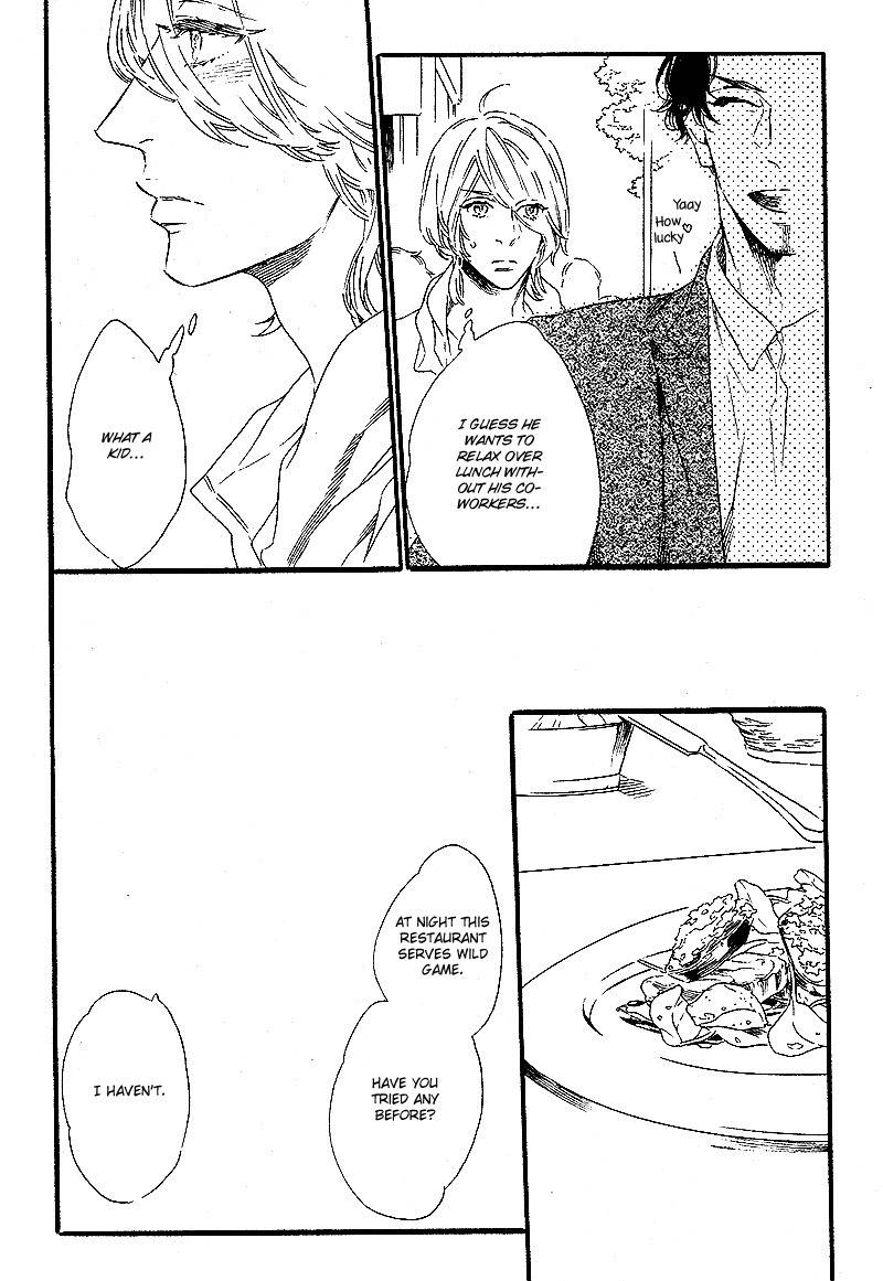 Yoake e no Senkou Chapter 4 page 7 - Chapter 4
