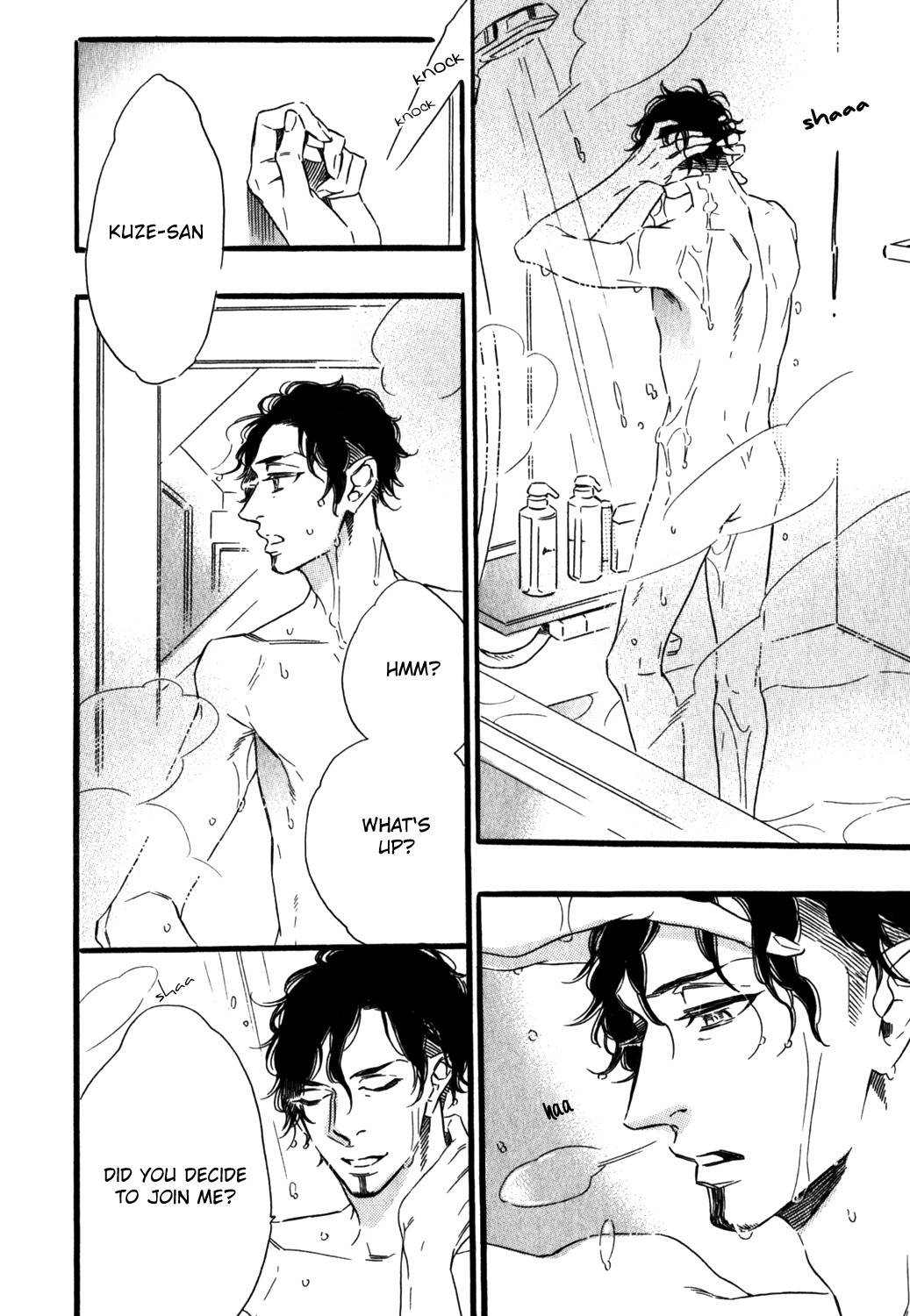 Yoake e no Senkou Chapter 5 page 10 - Chapter 5