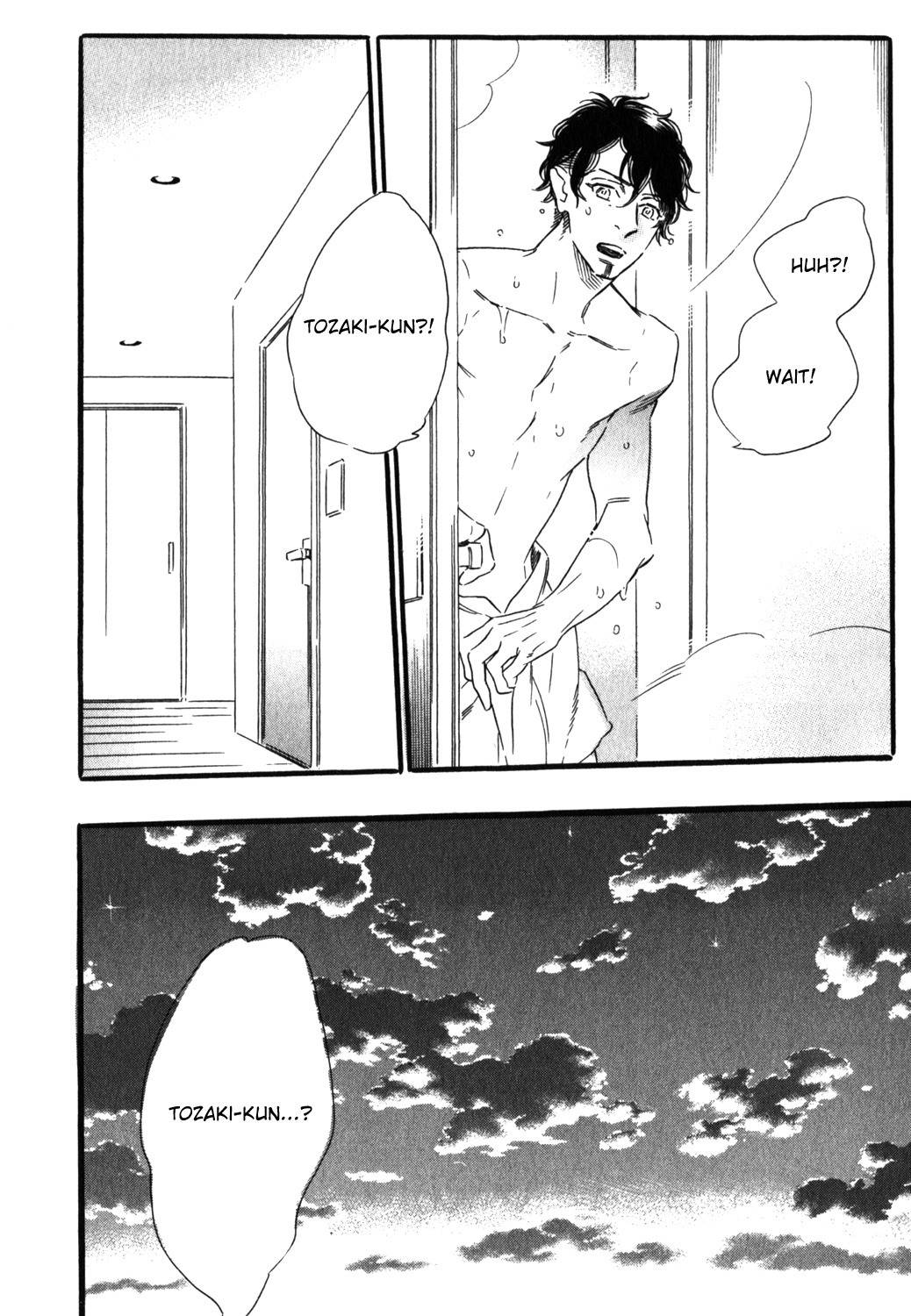 Yoake e no Senkou Chapter 5 page 12 - Chapter 5