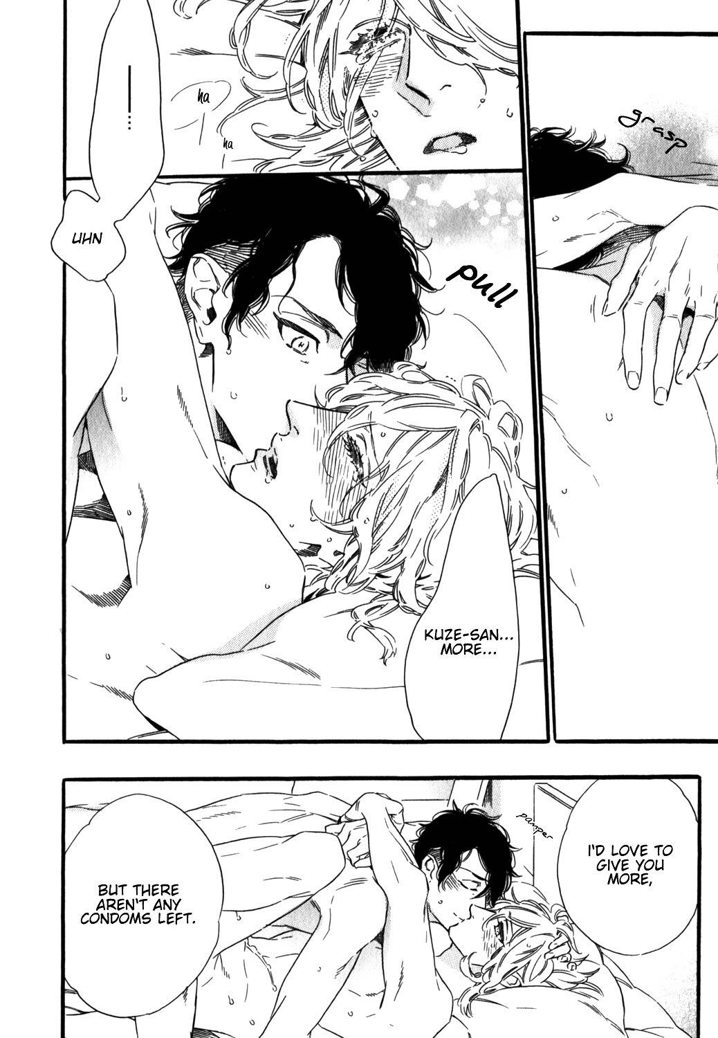 Yoake e no Senkou Chapter 5 page 4 - Chapter 5