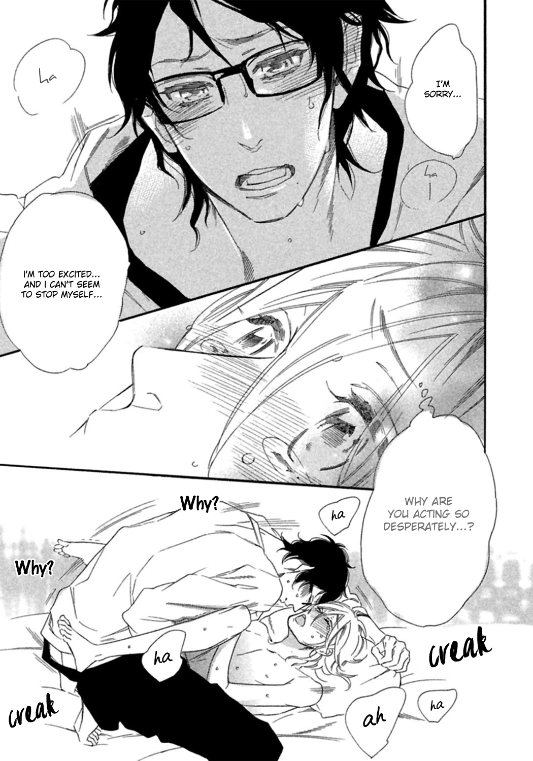 Yoake e no Senkou Chapter 7 page 17 - Chapter 7: Centimeter (Oneshot)
