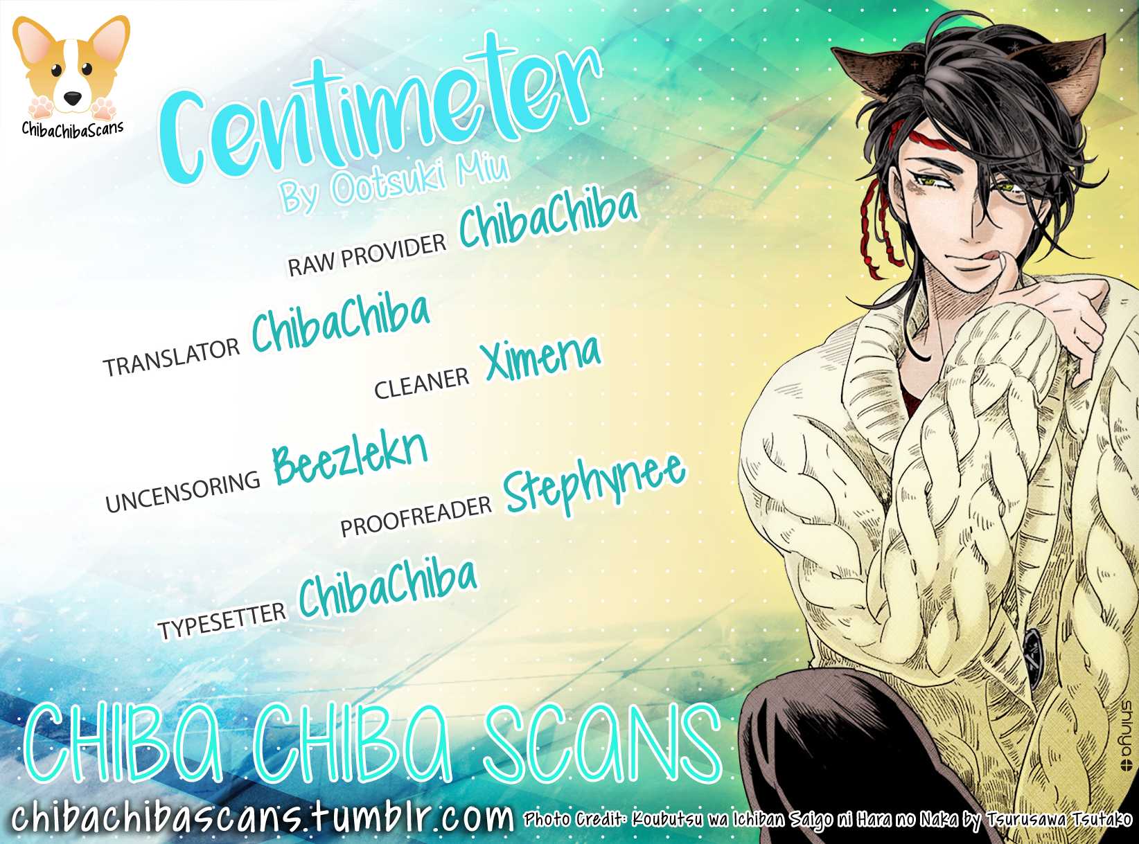 Yoake e no Senkou Chapter 7 page 21 - Chapter 7: Centimeter (Oneshot)