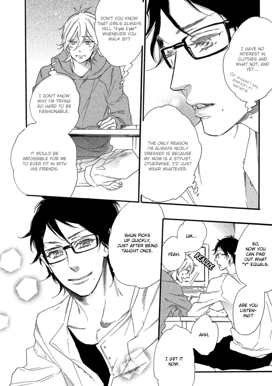 Yoake e no Senkou Chapter 7 page 6 - Chapter 7: Centimeter (Oneshot)