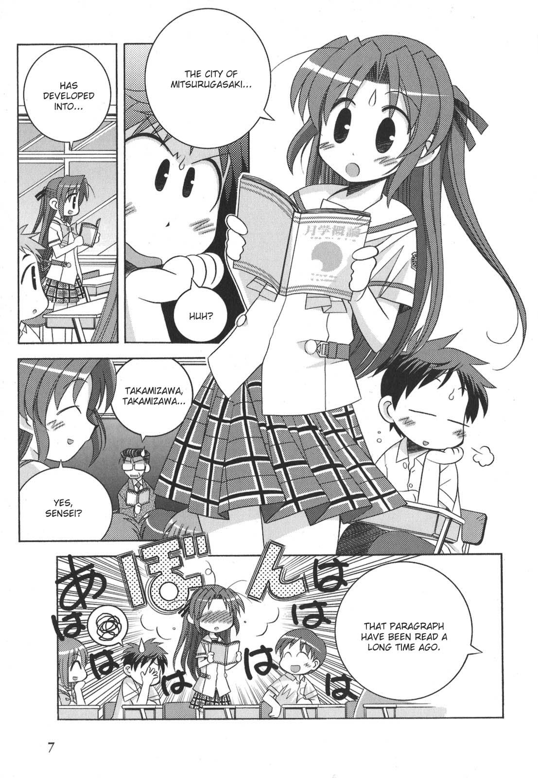 Yoake Mae Yori Ruriiro na Chapter 1 page 10 - Chapter 1