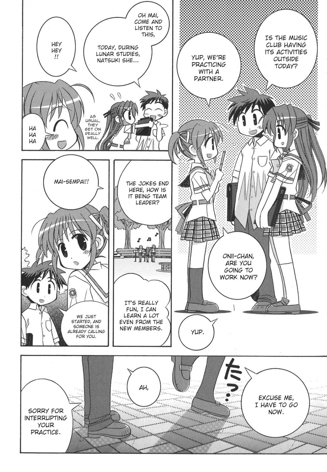 Yoake Mae Yori Ruriiro na Chapter 1 page 13 - Chapter 1