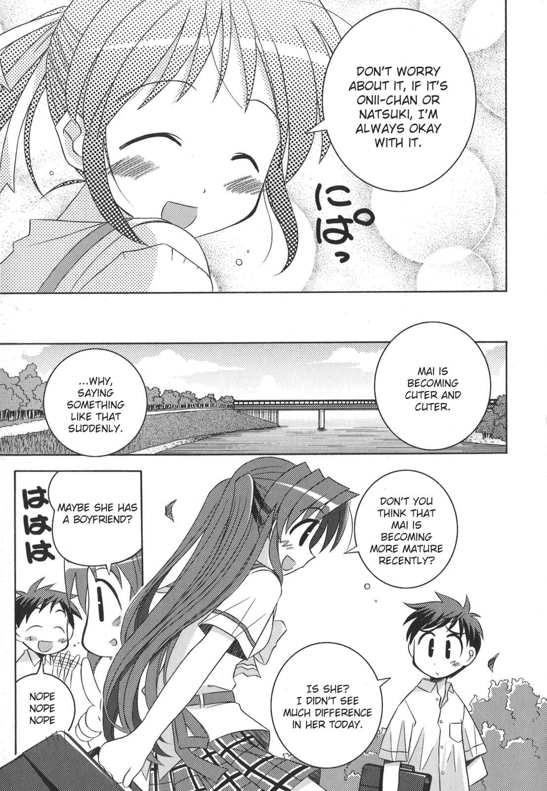 Yoake Mae Yori Ruriiro na Chapter 1 page 14 - Chapter 1