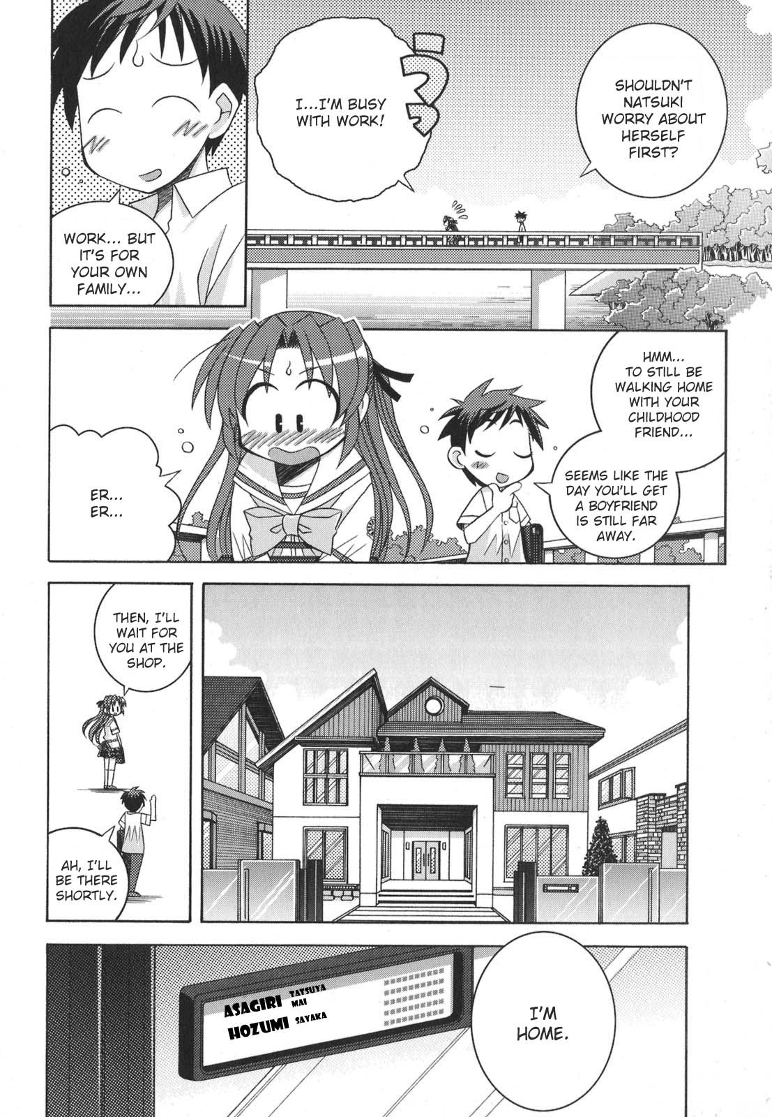 Yoake Mae Yori Ruriiro na Chapter 1 page 15 - Chapter 1