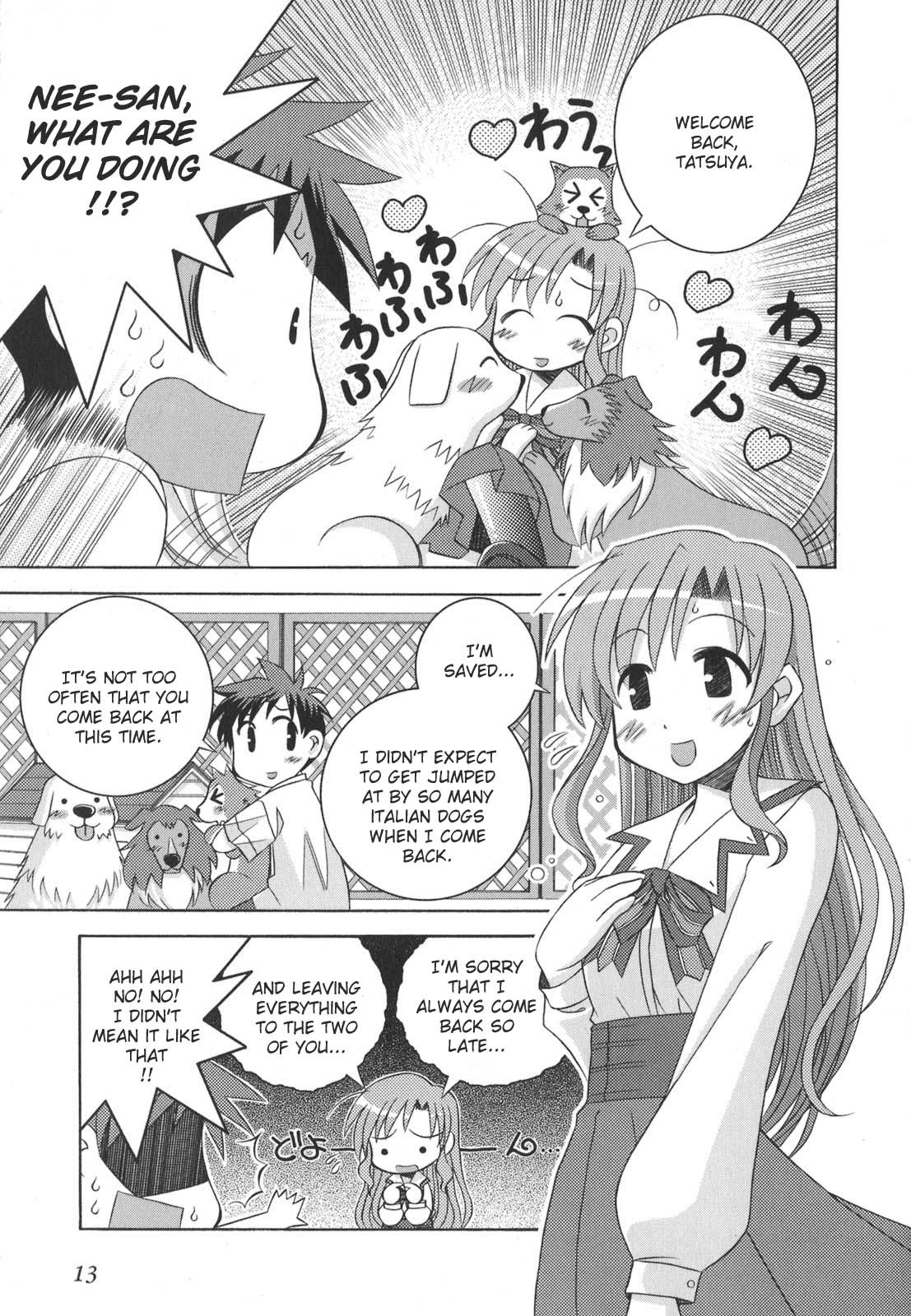 Yoake Mae Yori Ruriiro na Chapter 1 page 16 - Chapter 1