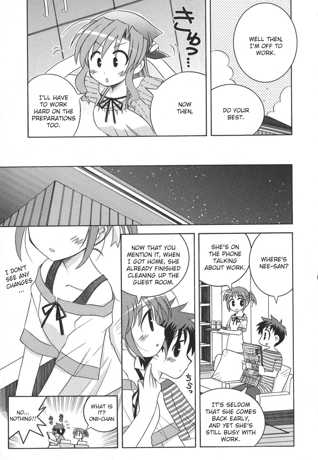 Yoake Mae Yori Ruriiro na Chapter 1 page 18 - Chapter 1