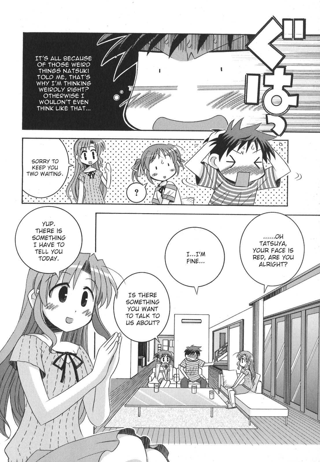 Yoake Mae Yori Ruriiro na Chapter 1 page 19 - Chapter 1