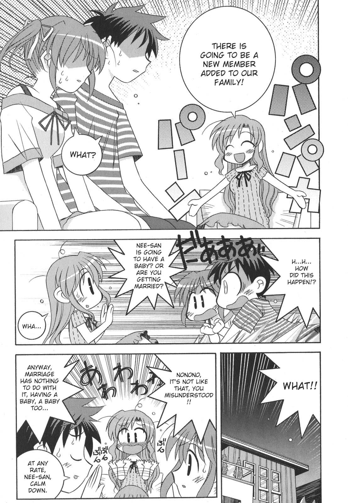 Yoake Mae Yori Ruriiro na Chapter 1 page 20 - Chapter 1