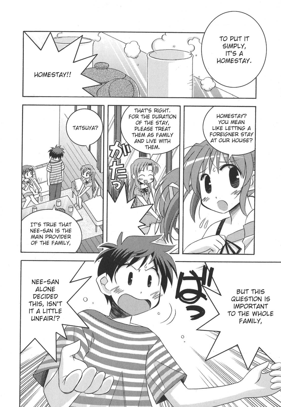 Yoake Mae Yori Ruriiro na Chapter 1 page 21 - Chapter 1