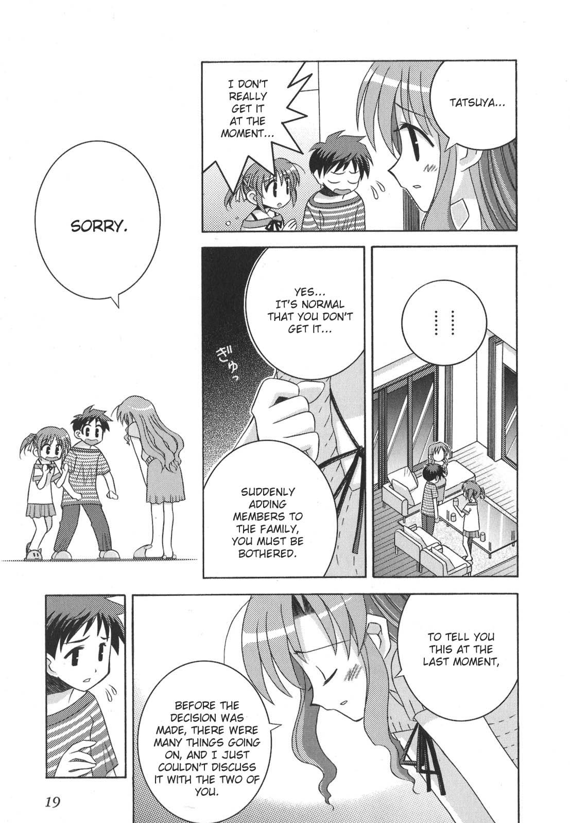 Yoake Mae Yori Ruriiro na Chapter 1 page 22 - Chapter 1