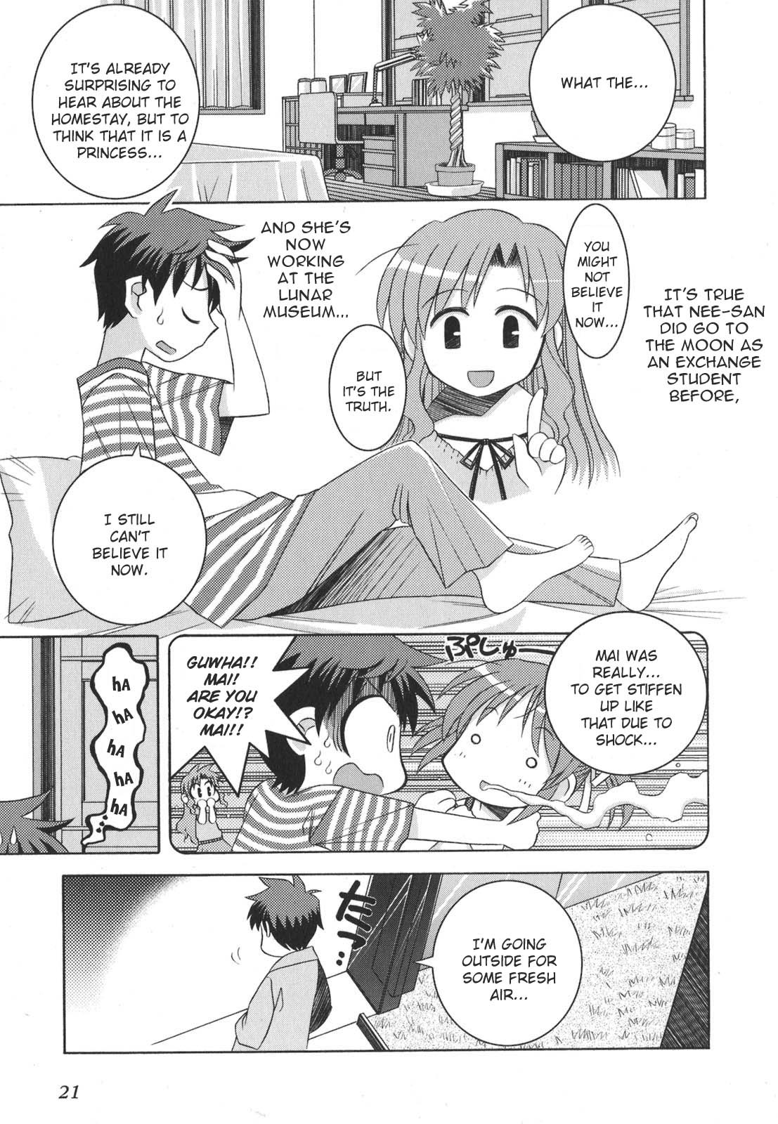 Yoake Mae Yori Ruriiro na Chapter 1 page 24 - Chapter 1