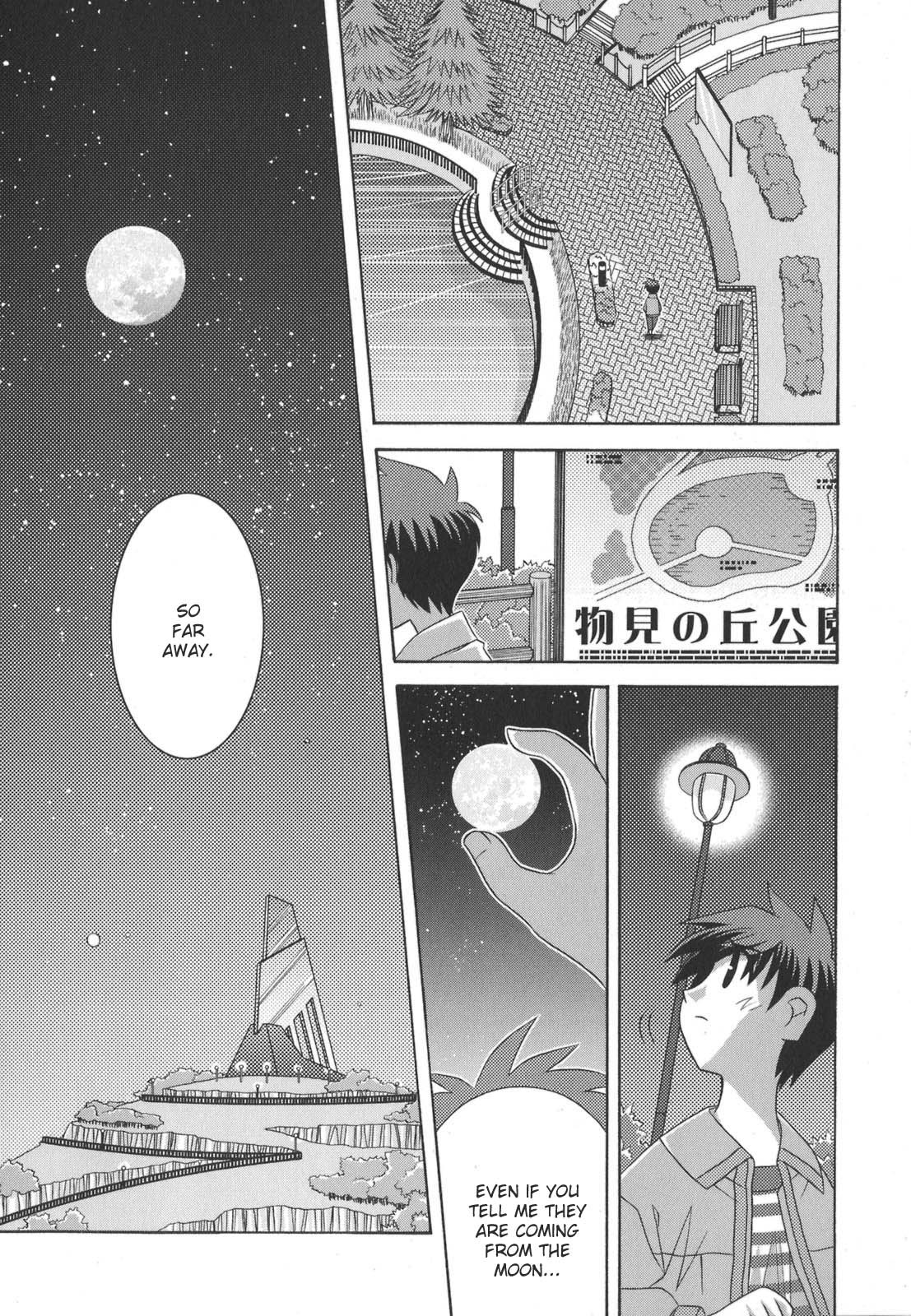 Yoake Mae Yori Ruriiro na Chapter 1 page 25 - Chapter 1