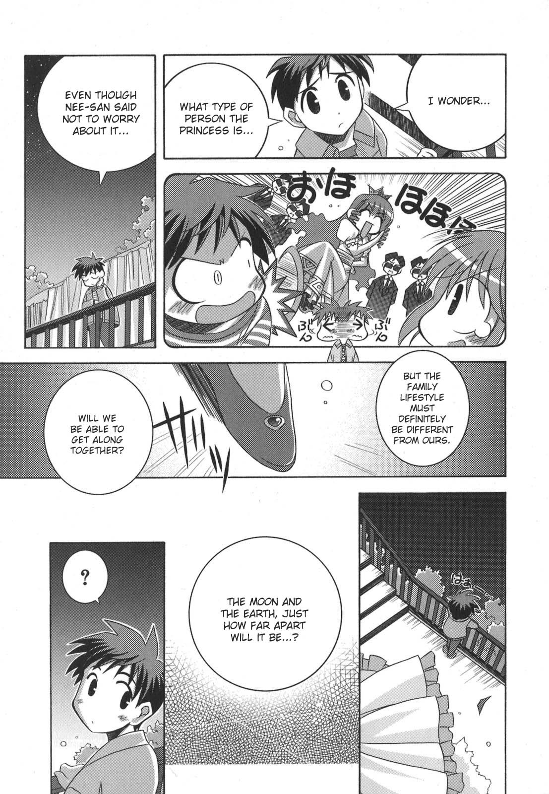 Yoake Mae Yori Ruriiro na Chapter 1 page 26 - Chapter 1