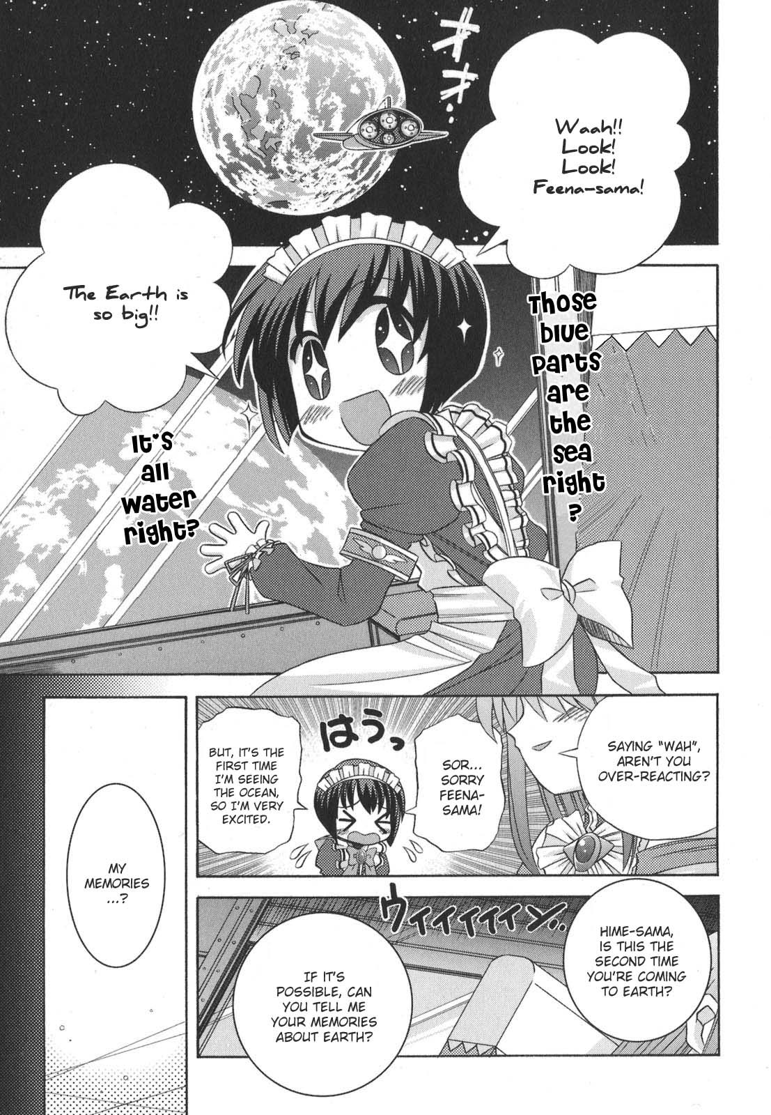Yoake Mae Yori Ruriiro na Chapter 1 page 6 - Chapter 1