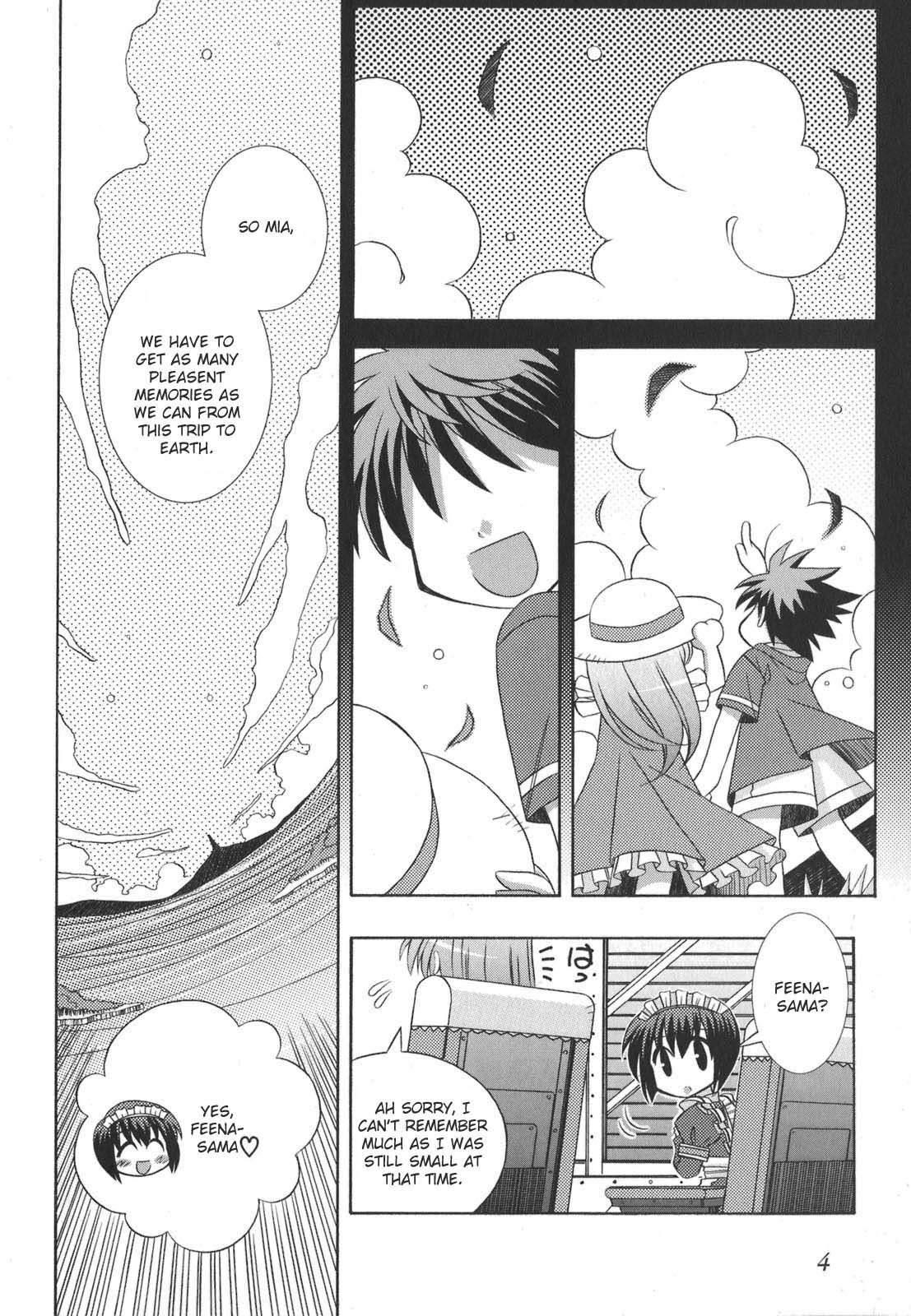 Yoake Mae Yori Ruriiro na Chapter 1 page 7 - Chapter 1