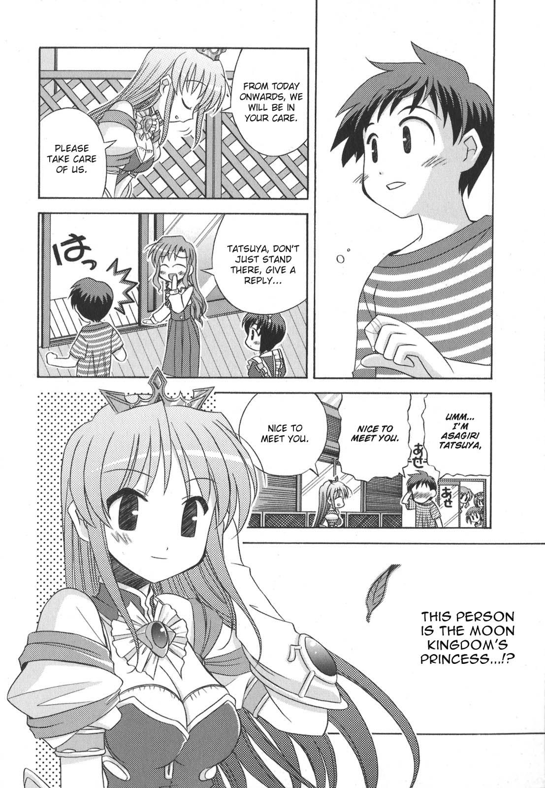 Yoake Mae Yori Ruriiro na Chapter 2 page 12 - Chapter 2