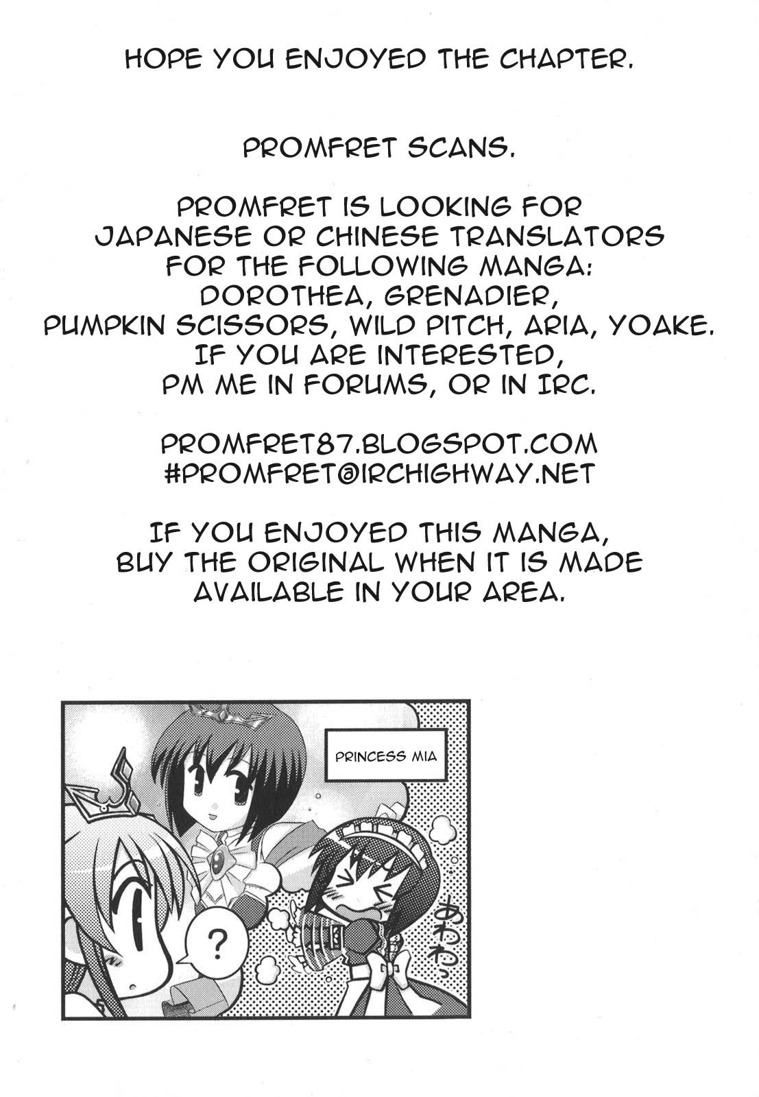 Yoake Mae Yori Ruriiro na Chapter 2 page 17 - Chapter 2