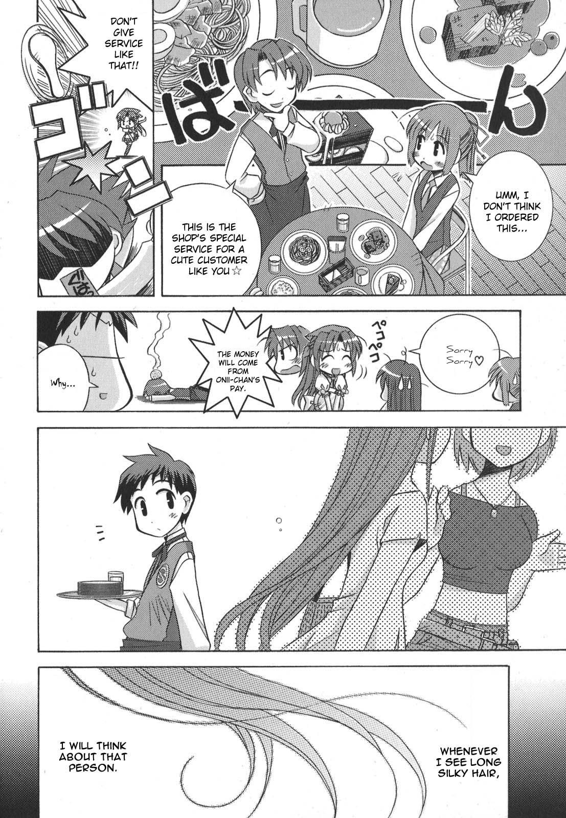 Yoake Mae Yori Ruriiro na Chapter 2 page 2 - Chapter 2