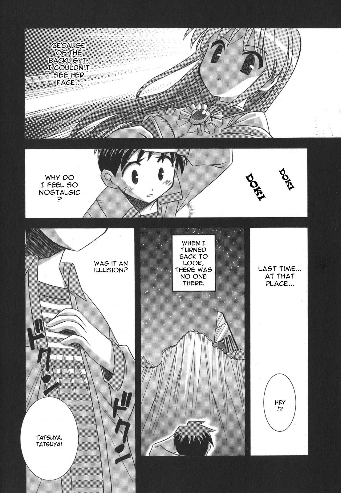 Yoake Mae Yori Ruriiro na Chapter 2 page 4 - Chapter 2