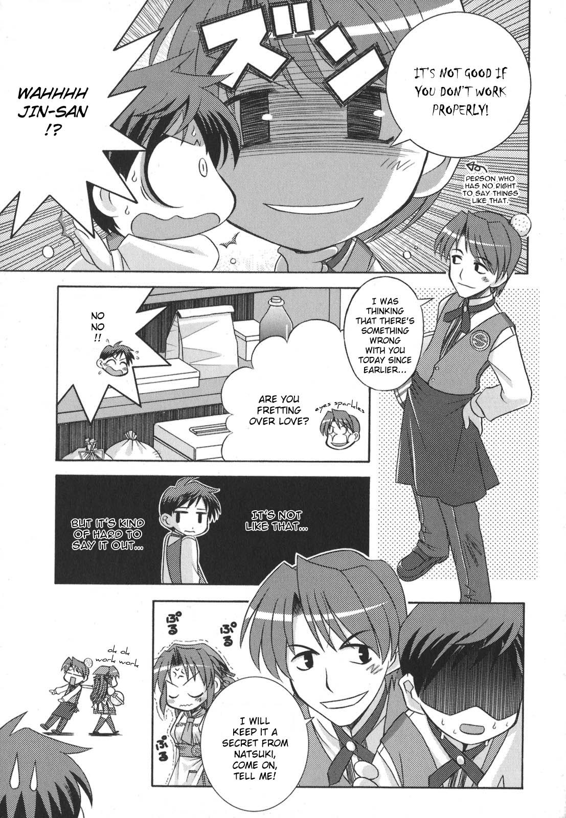 Yoake Mae Yori Ruriiro na Chapter 2 page 5 - Chapter 2