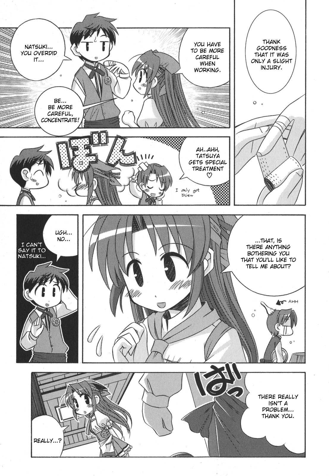 Yoake Mae Yori Ruriiro na Chapter 2 page 7 - Chapter 2